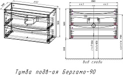 Style Line Мебель для ванной Бергамо Мини 90 Люкс антискрейтч Plus подвесная черная – фотография-9